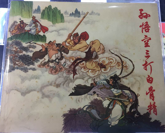 图片8.jpg