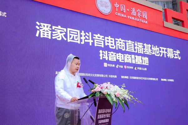 222_爱奇艺.jpg
