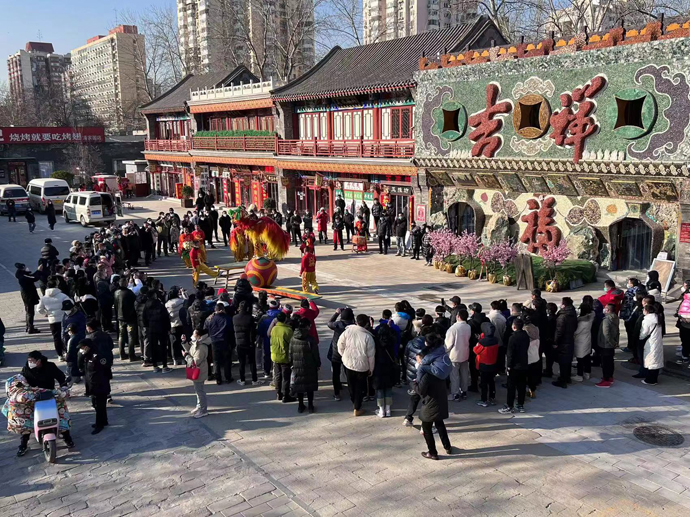 微信图片_20231215102124.jpg